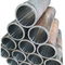 ท่อเหล็กกล้าคาร์บอน ท่อไฮดรอลิค Honed Tube ST52 Honed Steel Pipe